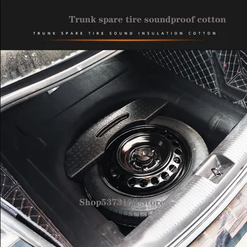 За Buick Regal 2018-2023 Кутия за резервни Гуми Звукоизолация Хлопчатобумажный Багажника на Топлоизолация 
