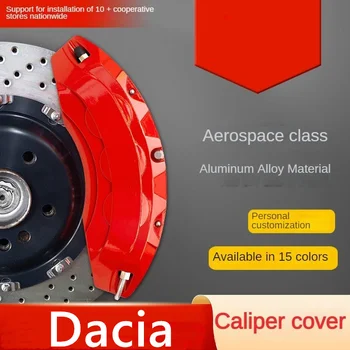 За Dacia Алуминиев калъф за авто-къс спирачен апарати, подходящи за Dokker Jogger Logan Sandero Bigster Манифеста Spring Duster