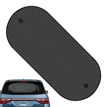 Задни сенника на Колата Защита на Козирка за Обратно виждане, Предното стъкло на превозното средство Топлоизолация Защита От Uv Аксесоари За интериора на Колата