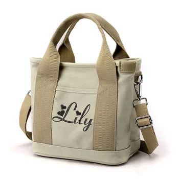 Изработена по поръчка Мини чанта-Тоут, Холщовая Чанта-Скитник, Модерна чанта през рамо, Чантата през рамо, Чанта-тоут, Женска Малка чанта-чанта, Стилна