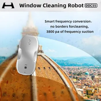Интелигентни Електрически робот за миене на прозорци HUTT DDC55, Вакуум Инверторен пречистване, Стеклоомыватель, Чистачки за домакински уреди