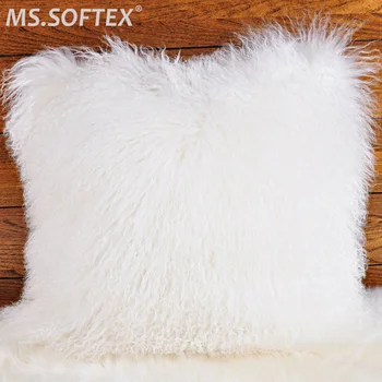 Калъфка MS. SOFTEX Cover за дома, калъфка за възглавница, Благородна калъфка от естествен кожа агне, калъфка за възглавница от кожа монголски агне