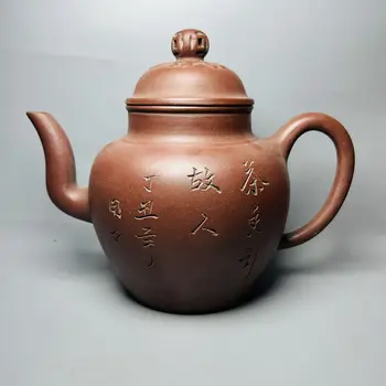 Китайски Глинен чайник Yixing Zisha с надпис, выдолбленный Ruyi Pot Жи йонг 1100 мл
