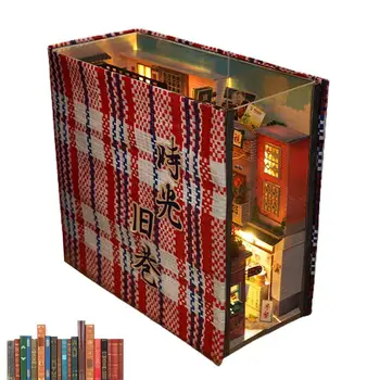 Комплект за книги 3D Уютни стойка за книги с прозрачна пылезащитной капак Иновативен комплект за каботажните за книги с led декоративни изискан детайл за деца