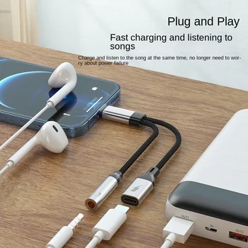 Конектор Lightning на 3,5 мм 2 В 1 Аудиоадаптер Слушалки За iOS AUX Кабел Сплитер Конектор на iPhone 14 13 Кабел за зареждане