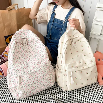Корейски модерни раници с цветен модел за жени, непромокаеми найлонови раници за юноши, по-Голямата голям училищна чанта за студенти, Пътна чанта, подаръци