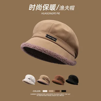 Корейски Стил, Нова топла шапка-кофа, есенно-зимния взема с открито лице, Индивидуалност, шапчица с дрямка 