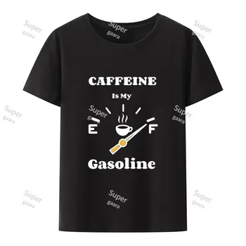 Кофеин и Бензин, Мъжки тениски за фитнес, Градинска тениска с къс ръкав, Мъжки графични тениски Zevity, Тениски, Дамски дрехи