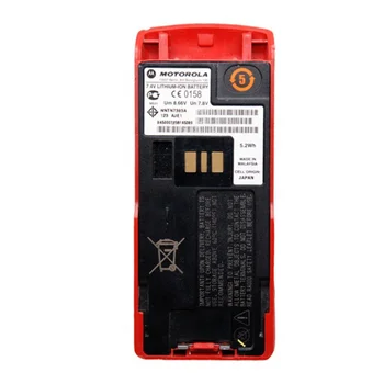 Литиево-йонна батерия Batte7.4V 720AH NNTN7383 за r TP850EX