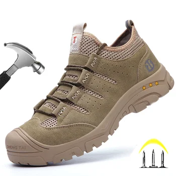 Лятна Защитна работна обувки с дупки, мъжки маратонки със стоманени пръсти, работни и защитни обувки, Нескользящие маратонки със стоманени пръсти, за съхранение на документи