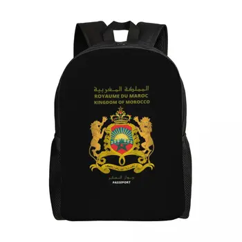 Марокански паспорт, Кралство Мароко, Раница за лаптоп, Дамски Мъжки ежедневни чанта за колеж, училищна чанта за студенти