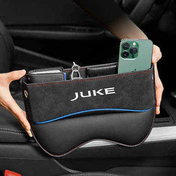 Многофункционална Кутия за съхранение на Седалки За Nissan Juke auto, Органайзер за автомобилни Седалки, Странична чанта за седалка, Запазено отвор за кабел зарядно