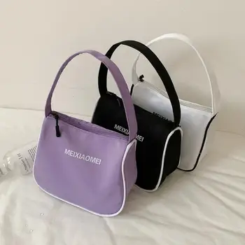 Найлонови Малки чанта през рамо за жени 2022, Ежедневни Класически Дамски чанта, Прости Мини-чанти, Клатч, Дамски чанти под мишниците