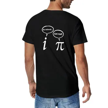 Нова тениска Be Рационално Get Real Въображаемия Математика Pi мъжки реколта летни дрехи, разкошен мъжки спортни ризи
