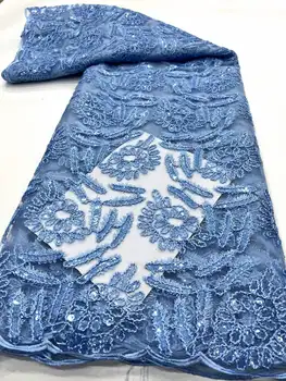 Новост 2023, Небето-Синьо Лейси тъкани от тюл със златна линия, Африканска Лейси плат, Френското Сетчатое Дантела, Нигерийская Лейси плат за шиене, 5 ярда