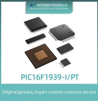Опаковка PIC16F1939-I/PT QFP44 8-битов микроконтролер оригинален автентичен