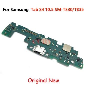 Оригинал за Samsung Galaxy S4 10,5 SM-T830 T835 USB-такса за зареждане, докинг порт Гъвкав кабел