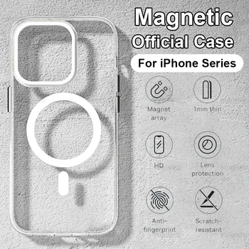 Оригинален Безжичен Магнитен Калъф За зареждане Magsafe За iPhone 14 13 12 11 Pro Max Mini X XR Xs 7 8 Plus SE 2020, Акрилни Калъф