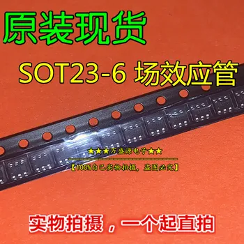 оригинален нов SI3585CDV SI3585CDV-T1-GE3SOT23-6 полеви транзистор