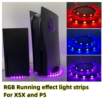 Осветление на база на хост конзола, три режима на управление, осветление атмосфера за PS5, Xbox Series X, за монтиране на стена за докинг станцията на конзолата