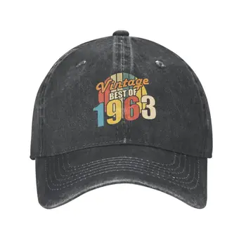 Персонални Памучен Реколта бейзболна шапка на Best Of 1963 60th, Градинска Мъжки Дамски Регулируема бейзболна шапка На 60 Години, Подарък За Рожден Ден на Татко, Шапката