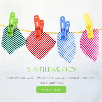 Пластмасови клечки за дрехи за дрехи, Щипки, клечки за дрехи за дрехи, 20 бр различни цветове