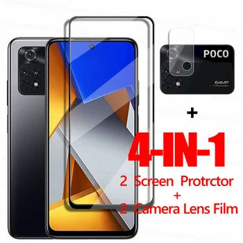 Полноклеевая Защитно Фолио За Екрана Xiaomi Poco M4 Pro 4G Glass Poco Pro X3 X4 M3 M4 Pro От Закалено Стъкло За мобилен Телефон Poco M4 Pro 4G