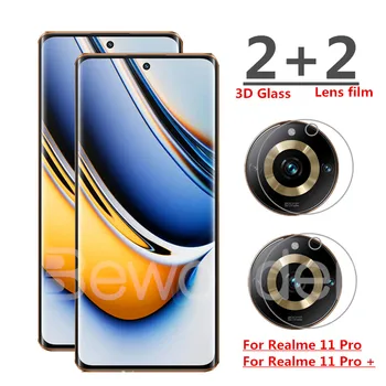 Продава Защитно фолио за екрана Realme 11 Pro 11pro PLus с 3D Закалено Предно Стъкло Против Надраскване За Realme 11 Pro Soft Camera film