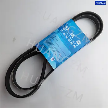 Ремък на алтернатора за Zotye T600 1025011001-B11 5PK1560 Каишка усилительного помпата на климатика на Ремъка на компресора на климатика