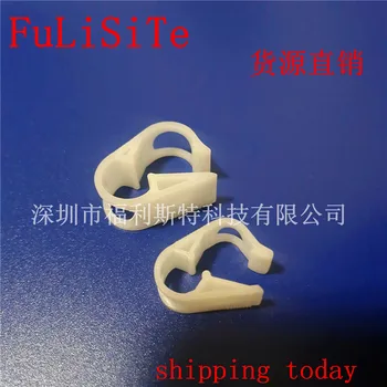 Скоби за мастиленоструйни тръби за мастилено-струйни принтери Allwin Xuli XP600 Gongzheng DGI, тръба за UV мастило, маркуч, свързващ скоба