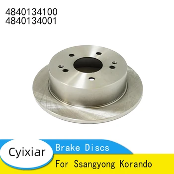 Спирачни дискове за авточасти Подходящи за Ssangyong Korando 4840134100 4840134001