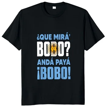 Тениска Que Amayokasim Bobo 2023 Забавни Тениски С образа на Аржентина Азбука Меси с Къси ръкави, които изглеждат Като памучни тениски Bobo