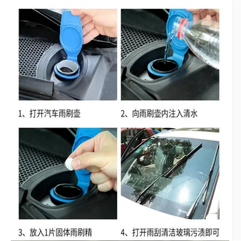 Течност за дезинфекция на автомобила чистачки fine за Touareg Tiguan Polo, Passat CC Golf Teramont EOS Scirocco Sharan Fox Ameo Arteon