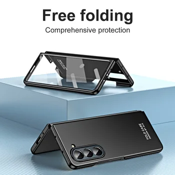 Ултра тънък матов калъф от закалено стъкло за Samsung Galaxy Z Fold 5 Case