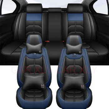 Универсален калъф за столче за кола на Kia ceed е Dacia Duster Jeep Compass BMW E39 E60 Автоаксесоари Детайли За всички модели автомобили