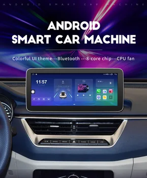Универсална табло със сензорен екран, Автомобилна мултимедийна стерео система, радио, Двоен Дин, GPS-навигация, Android