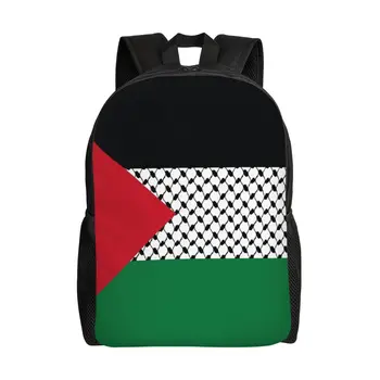 Ученически раници с флага на Палестина, чанта за книги за студенти за лаптоп, палестинските чанти с шарени Hatta Куфия Кеффия