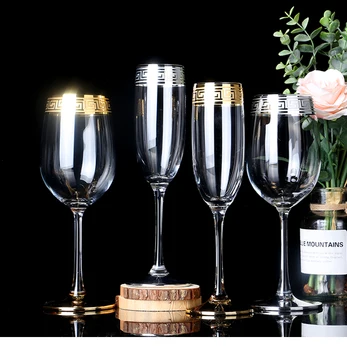 Чаша вино в европейски стил, чаша за коняк и шампанско, висока чаша за вино, кристална чаша за червено вино, маса за хранене, домакински чаша за вода, златна дограма s